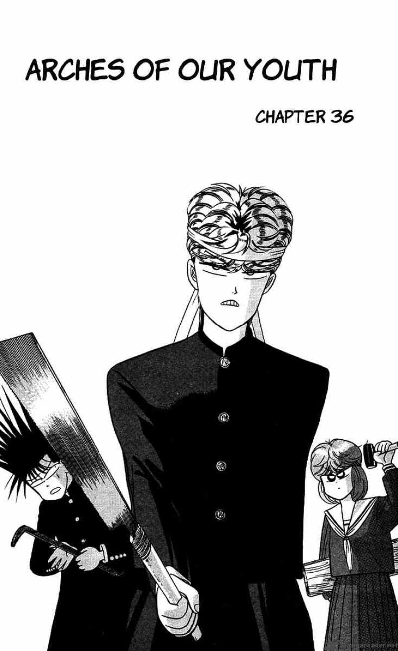 Kyou Kara Ore Wa 36 1