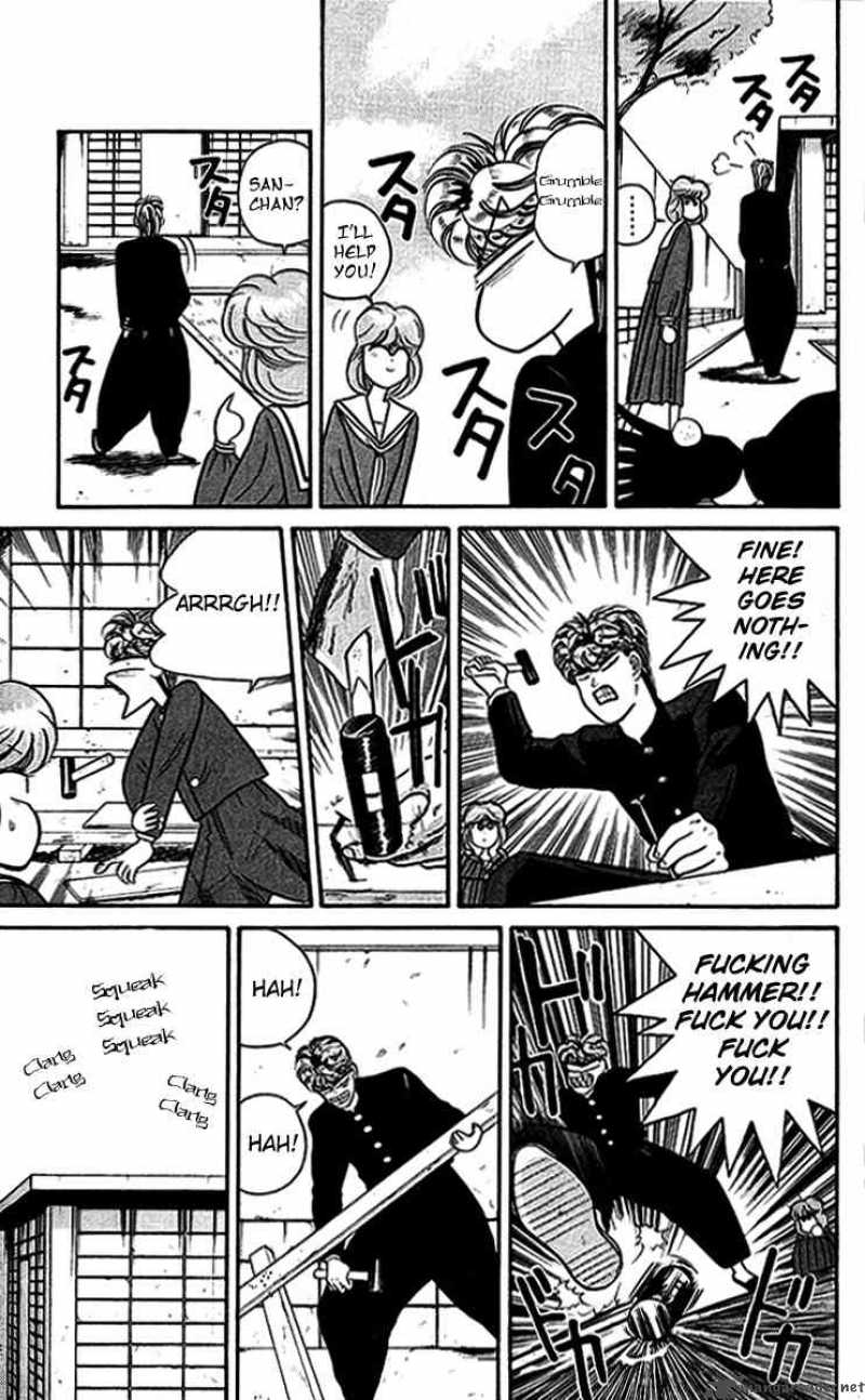 Kyou Kara Ore Wa 36 13