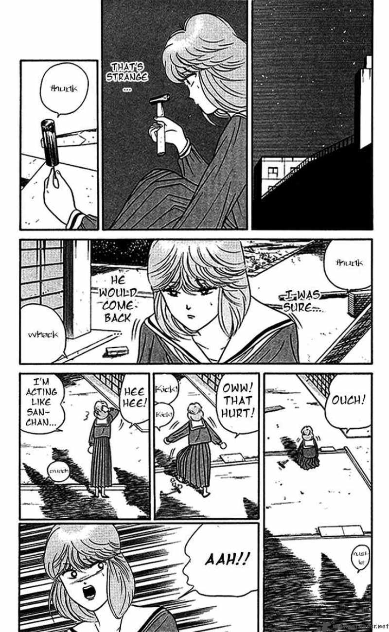 Kyou Kara Ore Wa 36 17