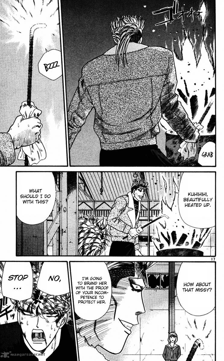Kyou Kara Ore Wa 361 17
