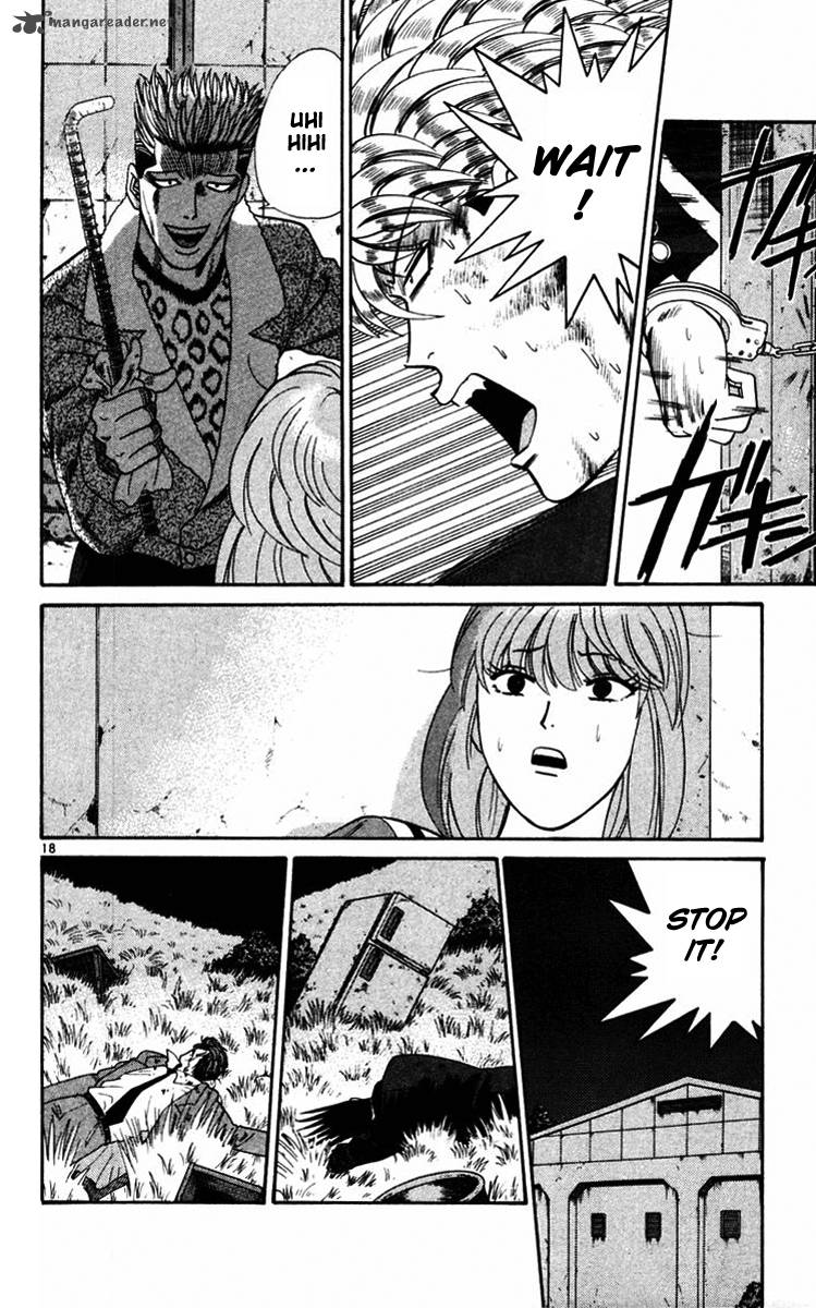 Kyou Kara Ore Wa 361 18