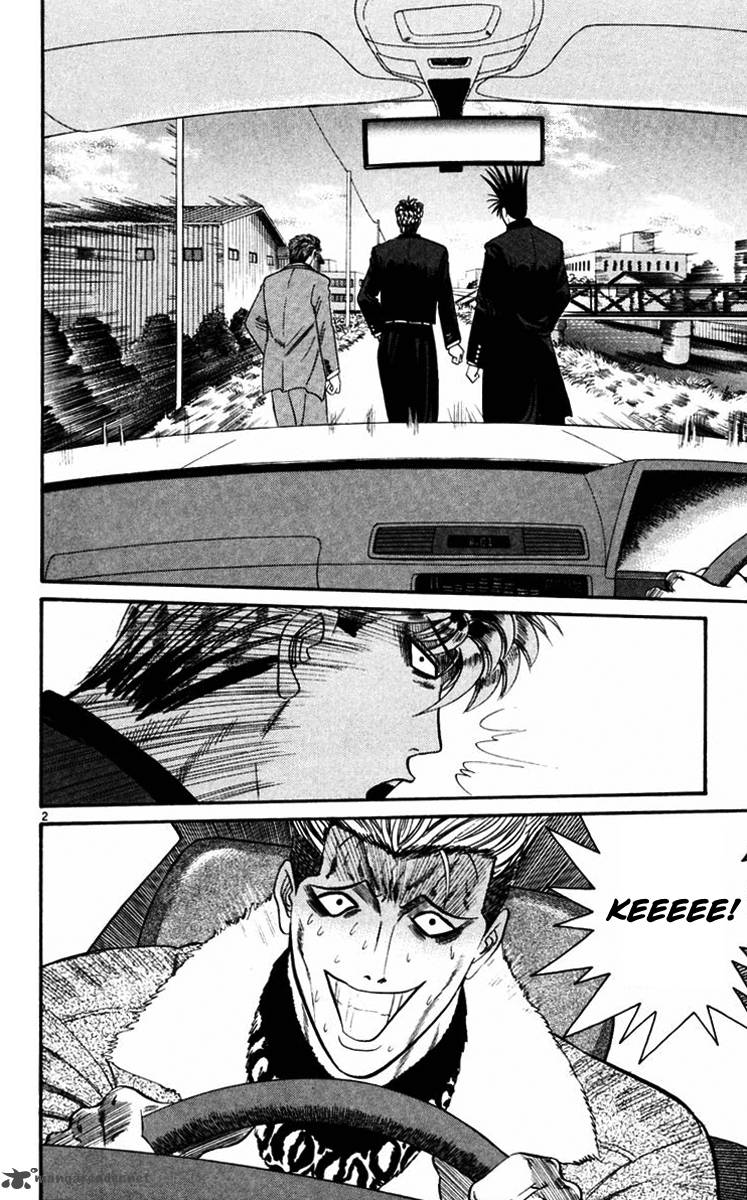 Kyou Kara Ore Wa 361 2
