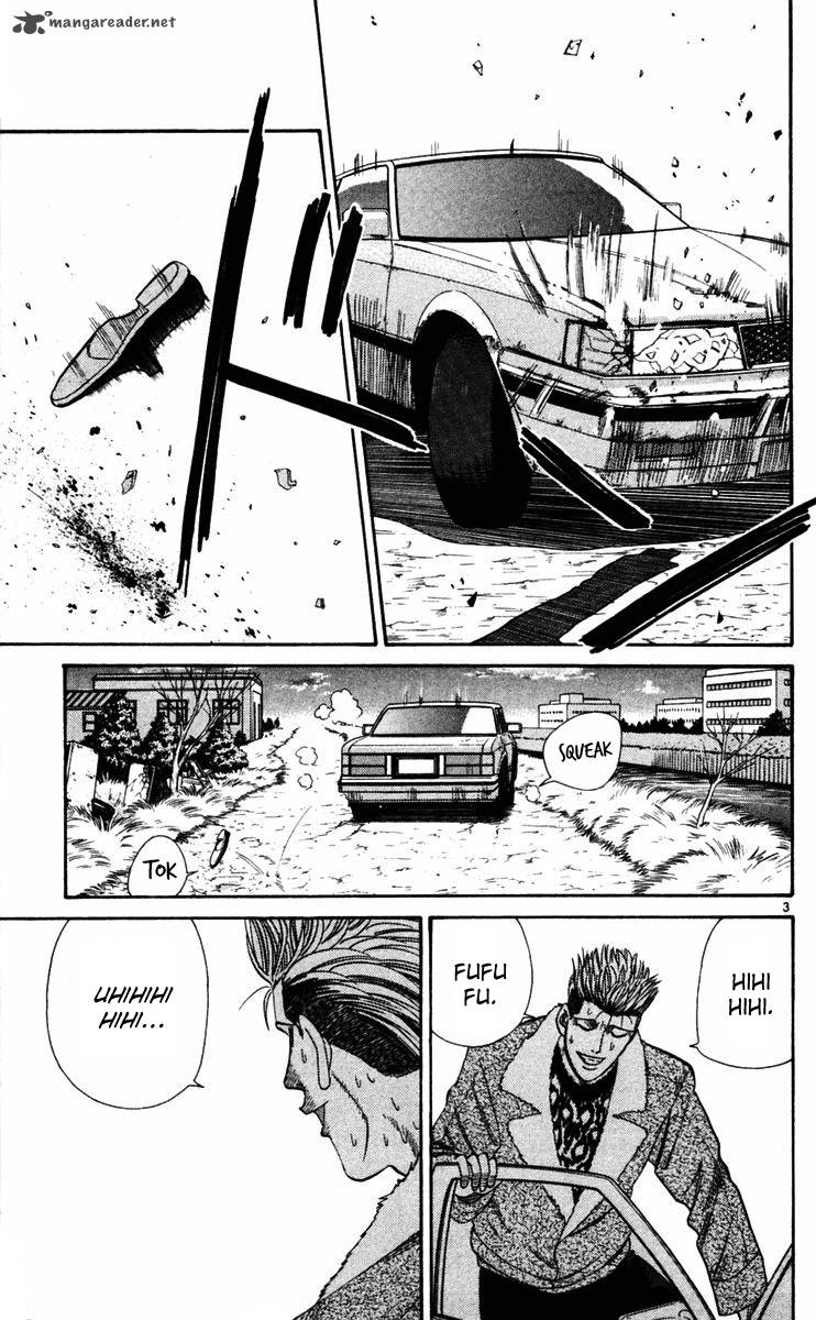 Kyou Kara Ore Wa 361 3