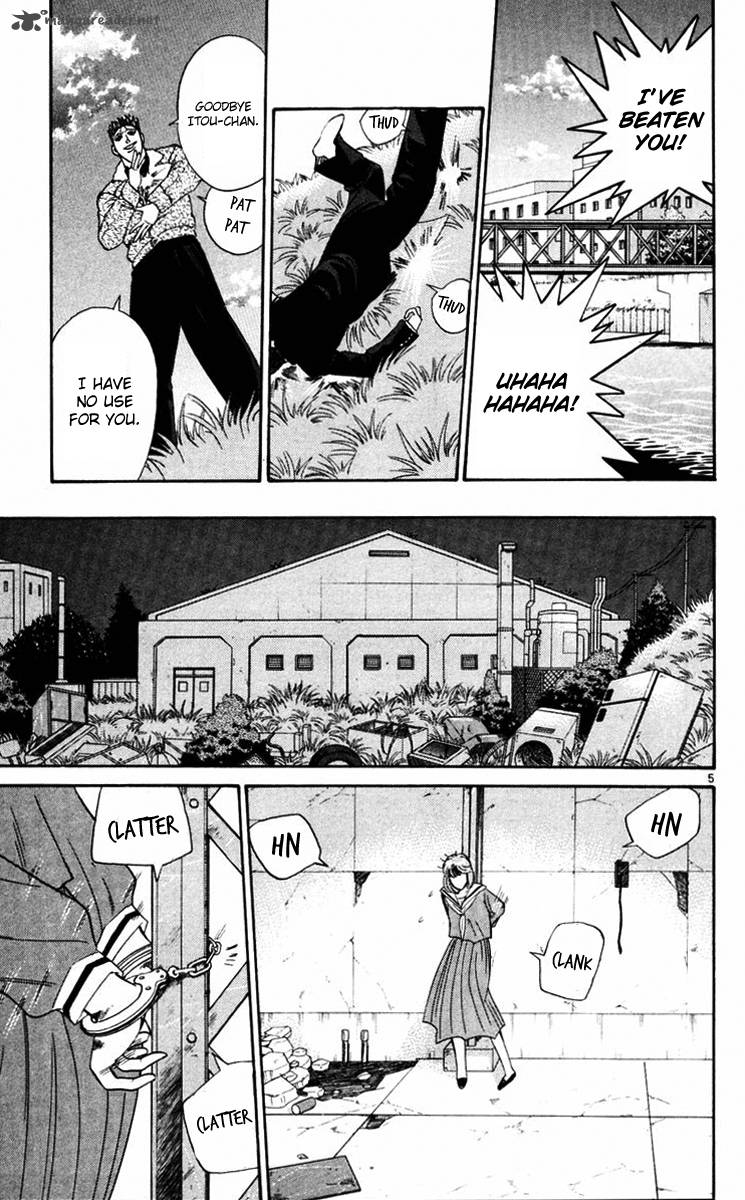 Kyou Kara Ore Wa 361 5