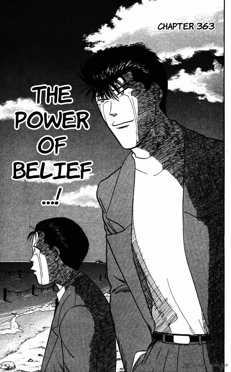 Kyou Kara Ore Wa 363 1