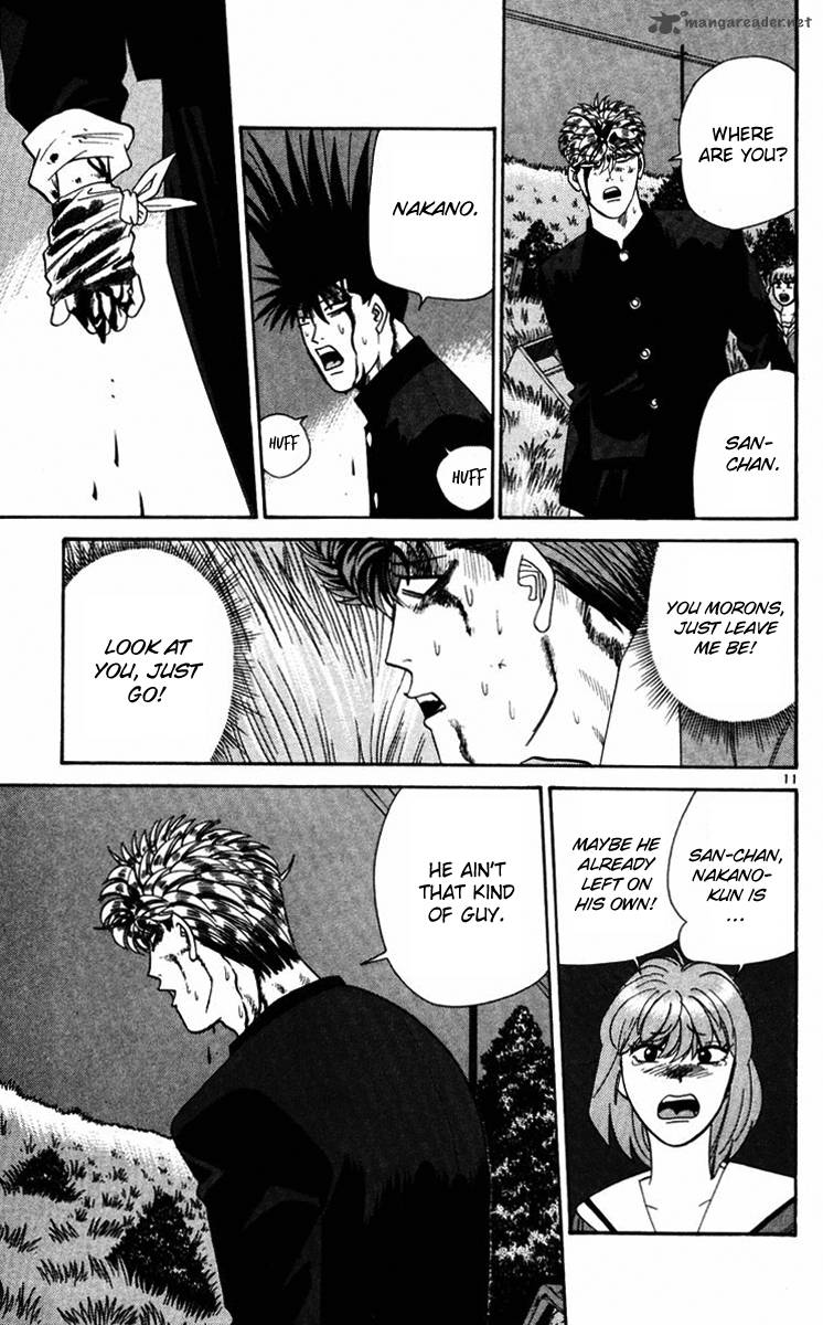 Kyou Kara Ore Wa 364 11