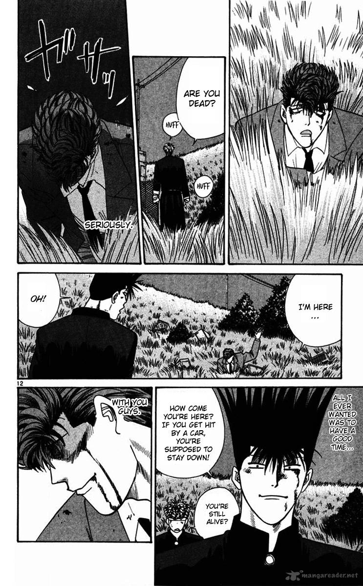 Kyou Kara Ore Wa 364 12