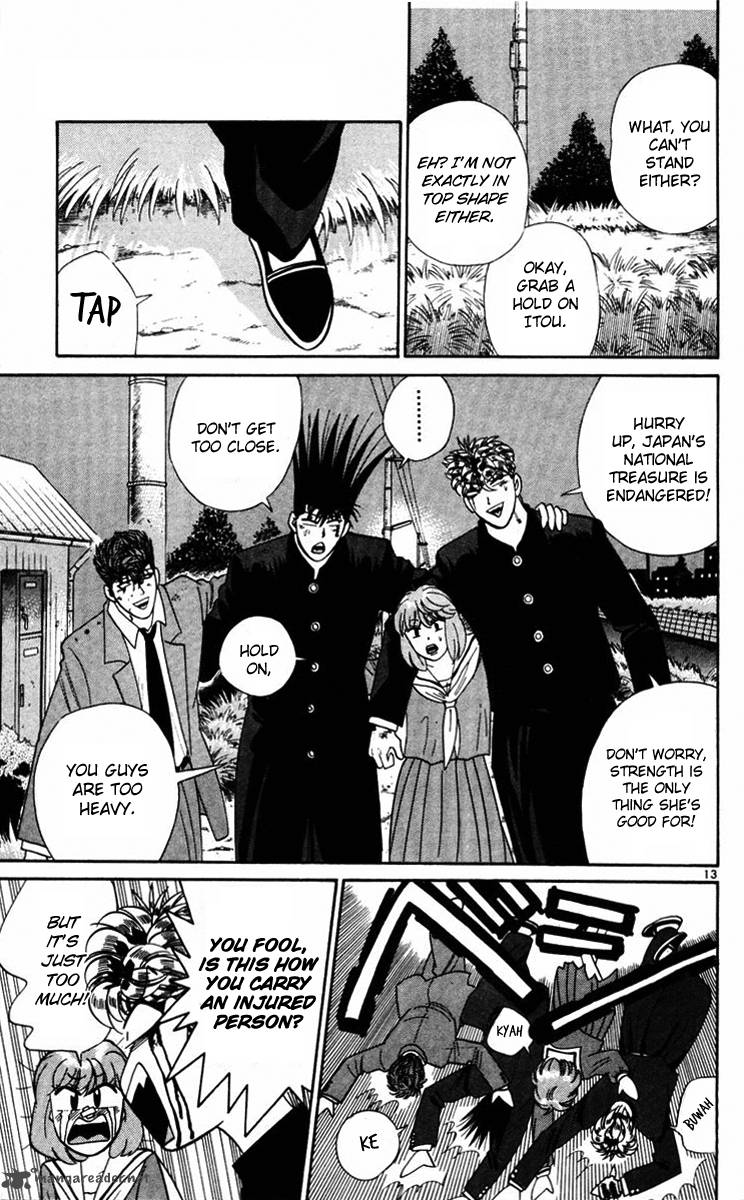 Kyou Kara Ore Wa 364 13