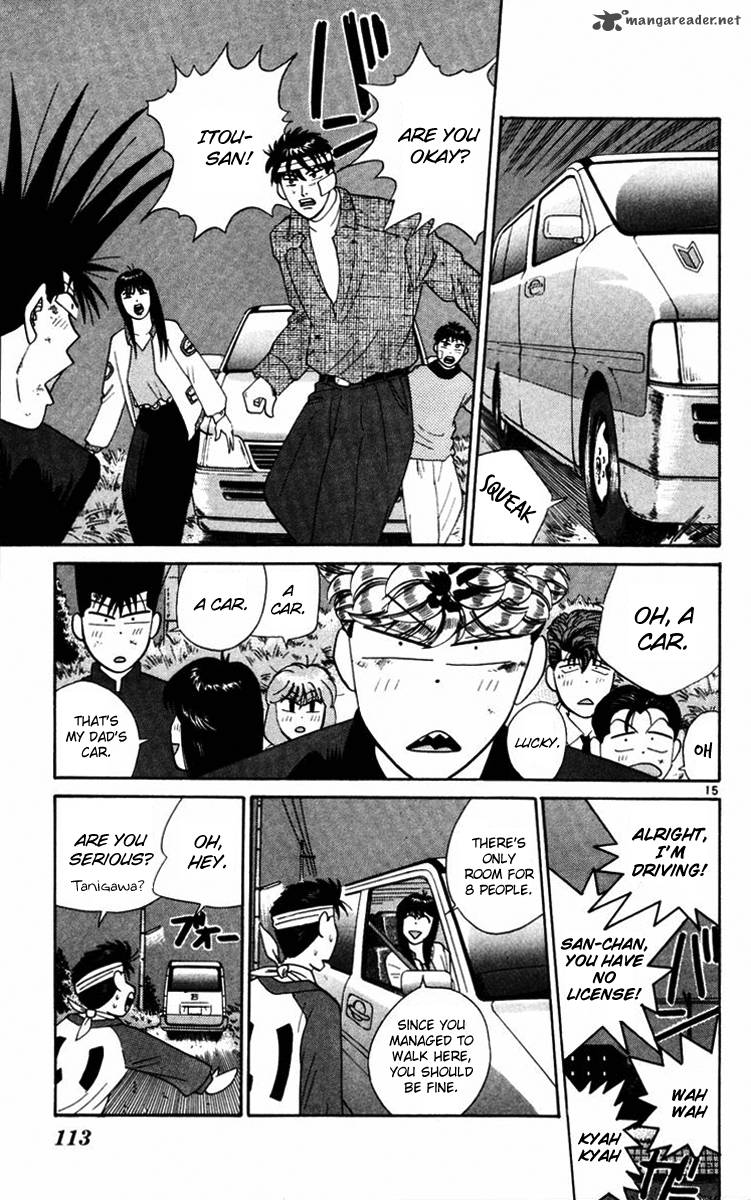 Kyou Kara Ore Wa 364 15