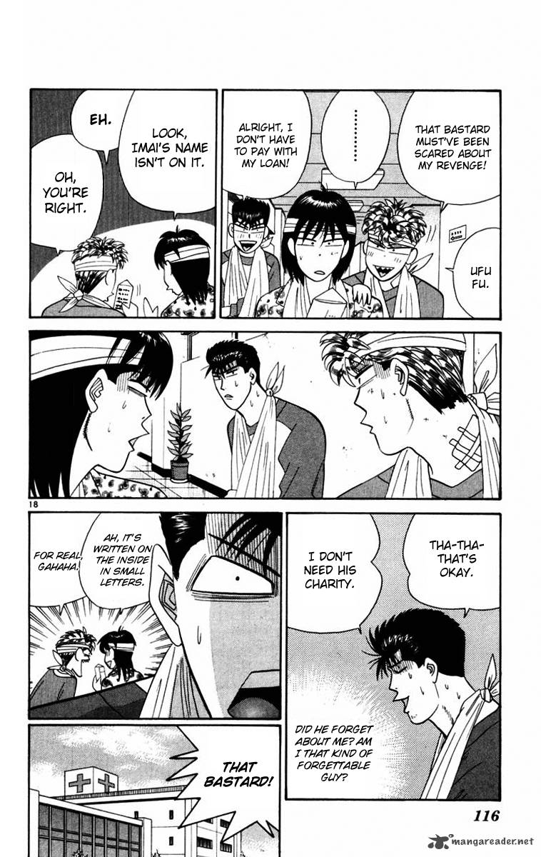 Kyou Kara Ore Wa 364 18