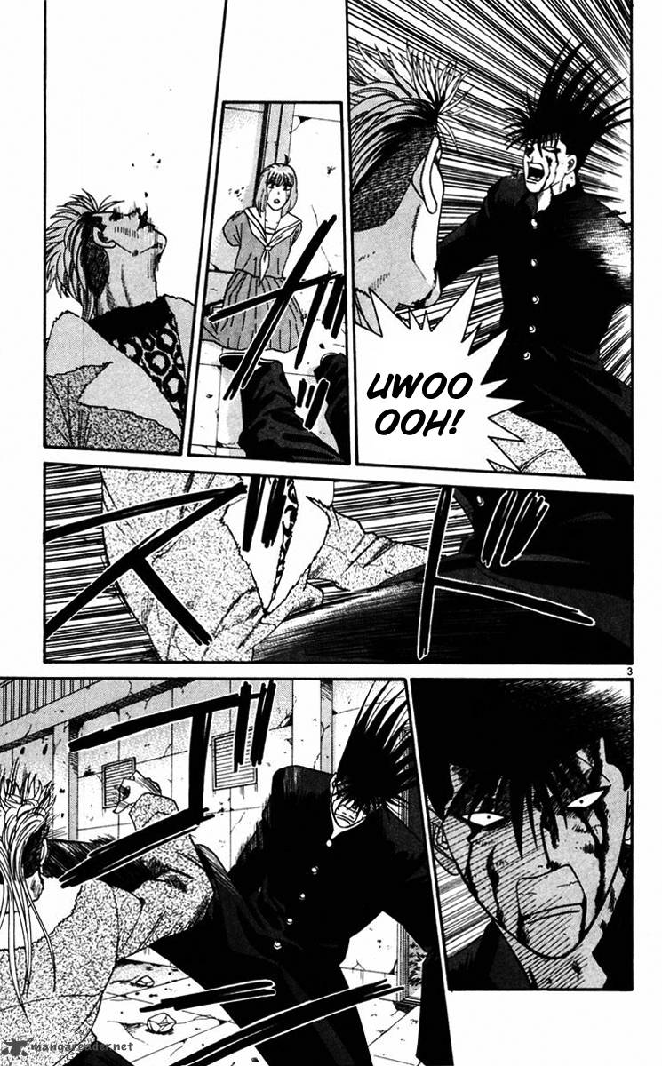 Kyou Kara Ore Wa 364 3