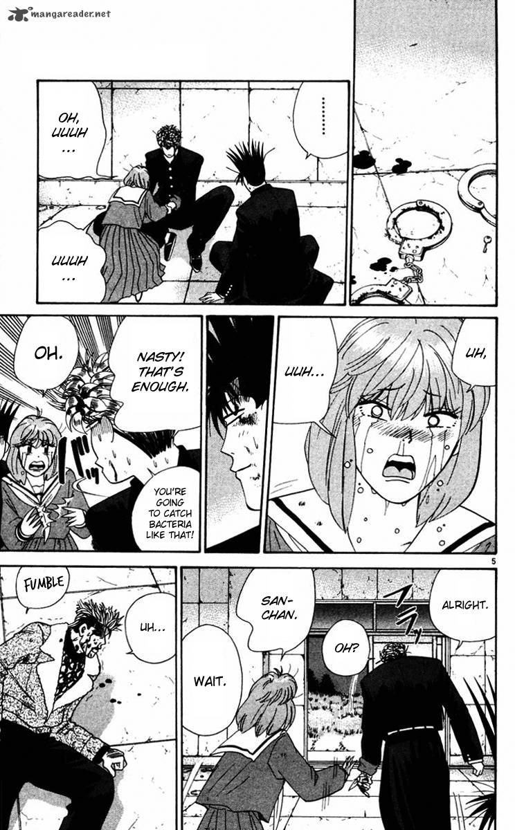 Kyou Kara Ore Wa 364 5