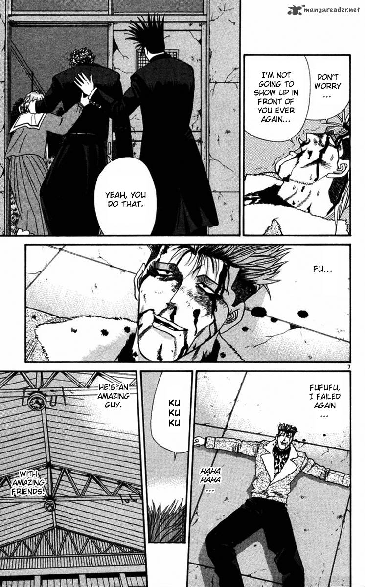 Kyou Kara Ore Wa 364 7