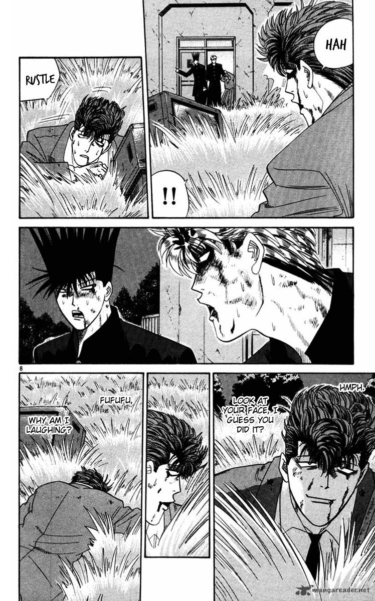 Kyou Kara Ore Wa 364 8