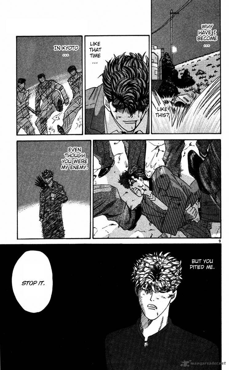 Kyou Kara Ore Wa 364 9