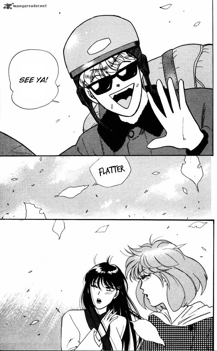 Kyou Kara Ore Wa 365 16