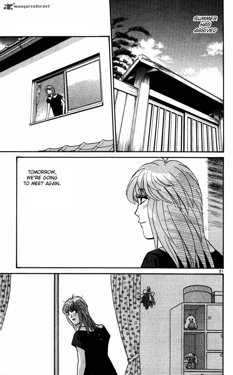 Kyou Kara Ore Wa 365 19