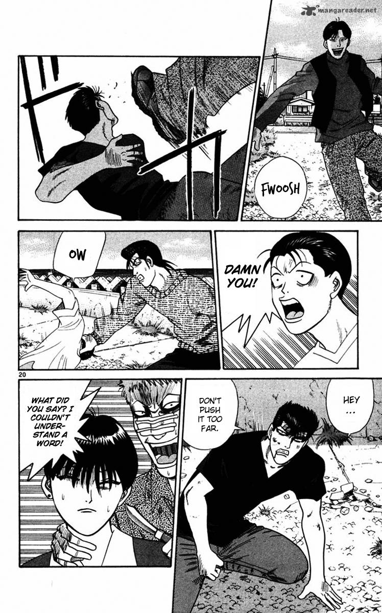 Kyou Kara Ore Wa 366 19