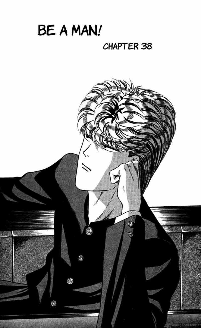 Kyou Kara Ore Wa 38 1