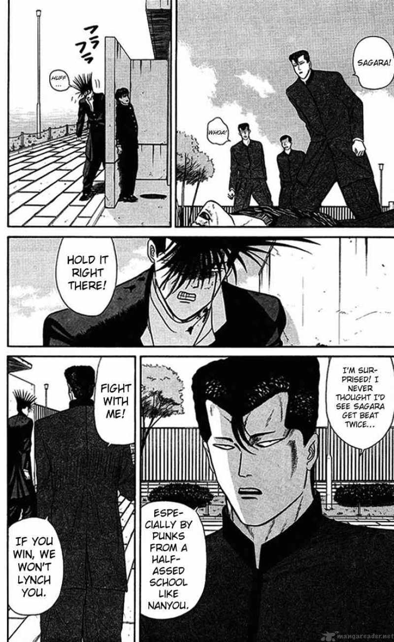 Kyou Kara Ore Wa 38 10