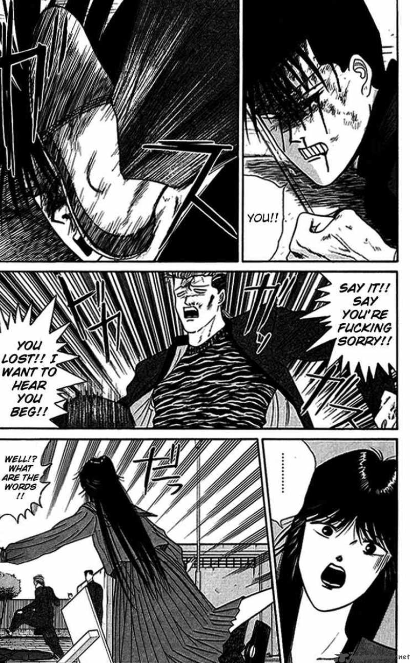 Kyou Kara Ore Wa 38 13