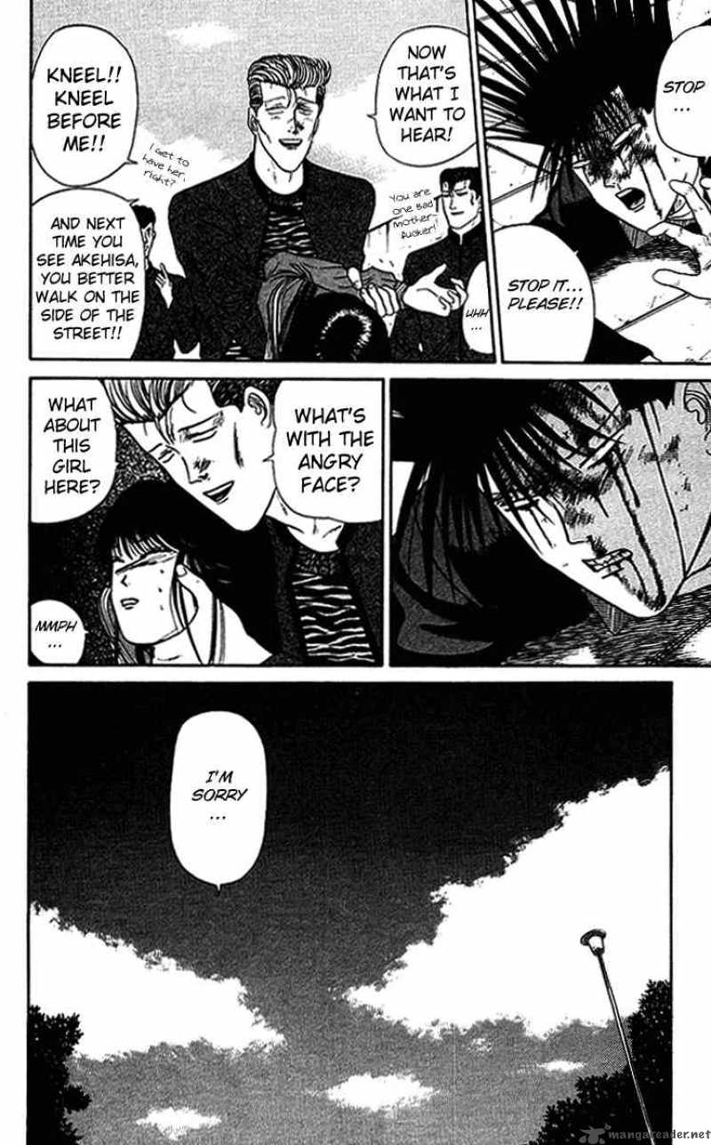 Kyou Kara Ore Wa 38 15