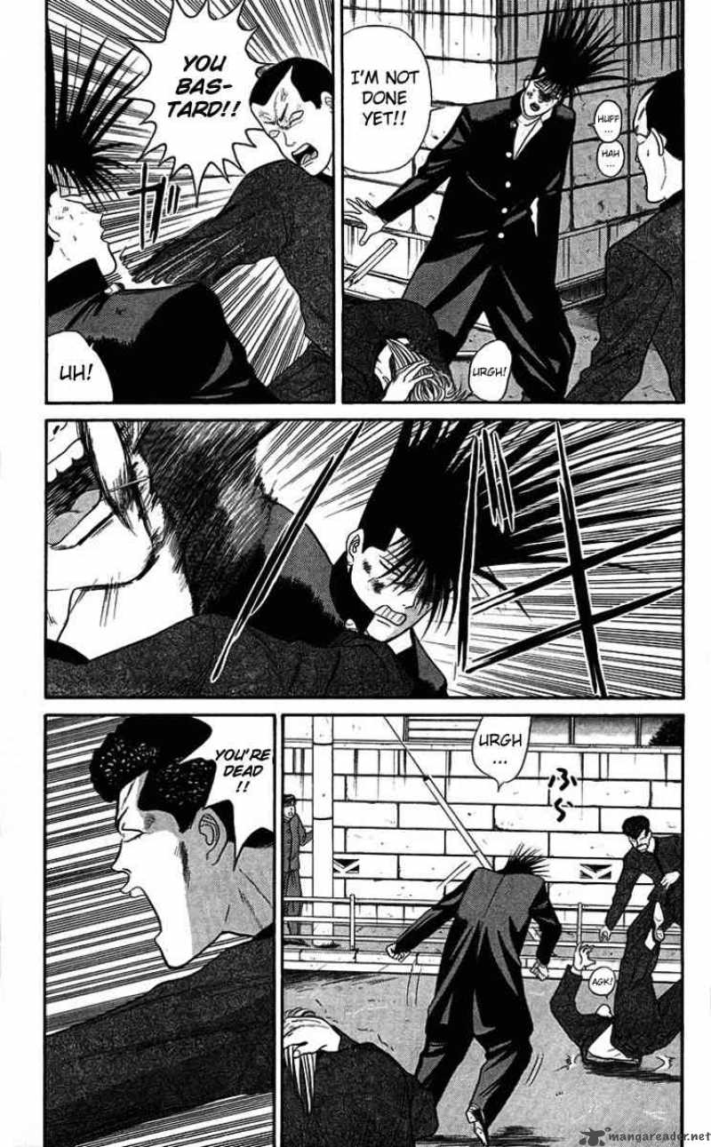 Kyou Kara Ore Wa 38 3