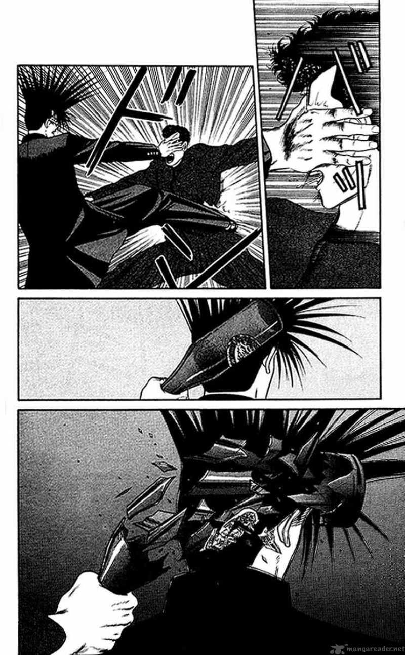 Kyou Kara Ore Wa 38 4