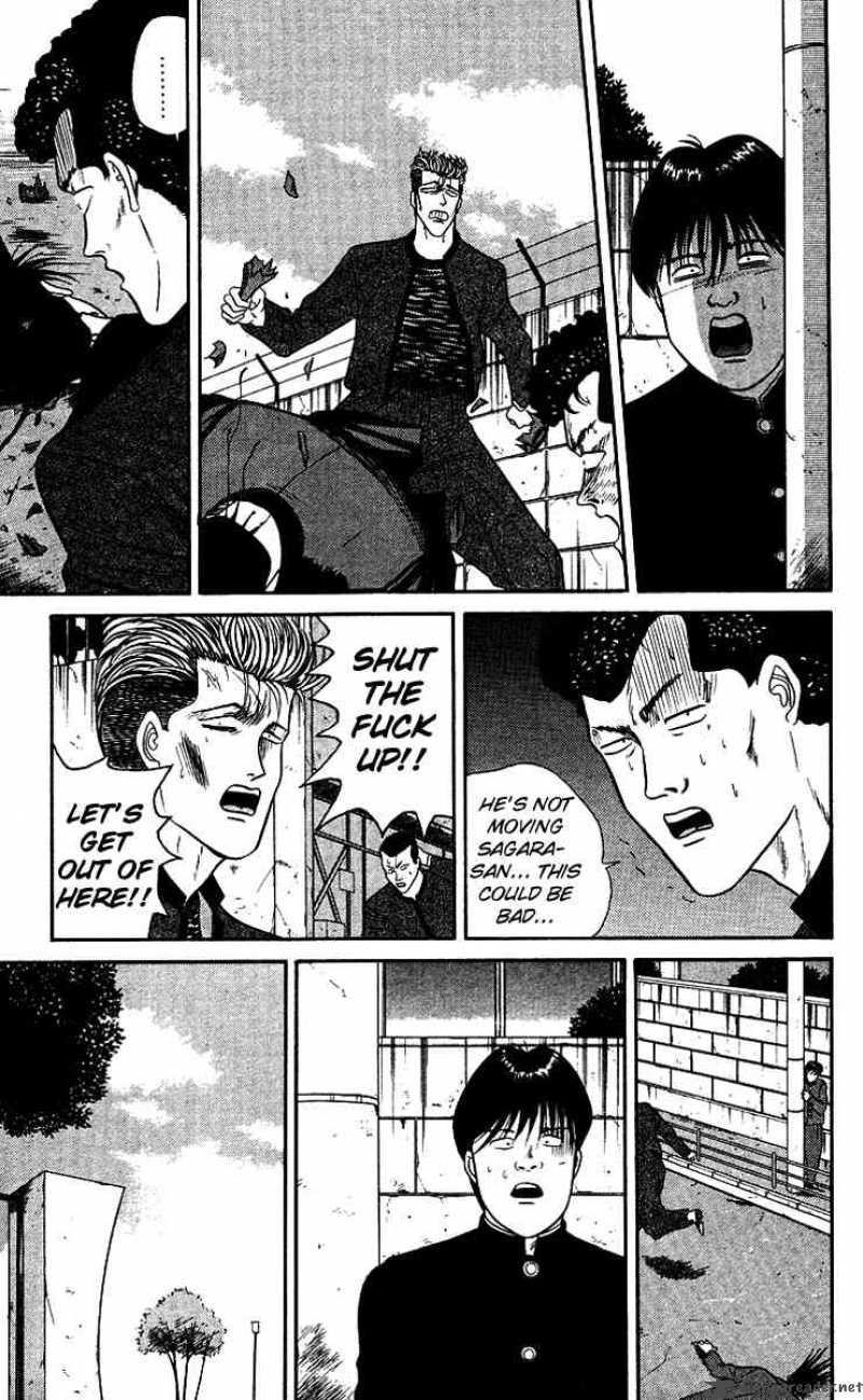 Kyou Kara Ore Wa 38 5