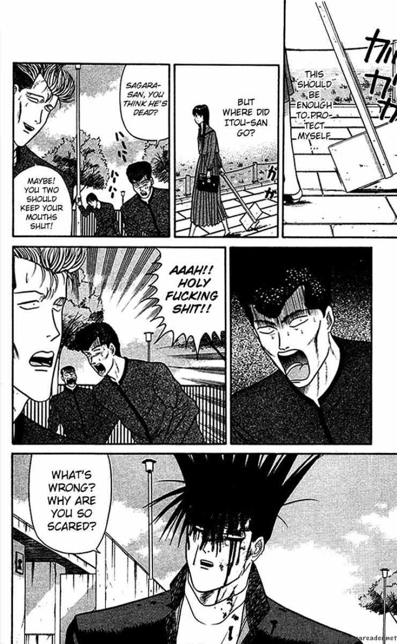Kyou Kara Ore Wa 38 6