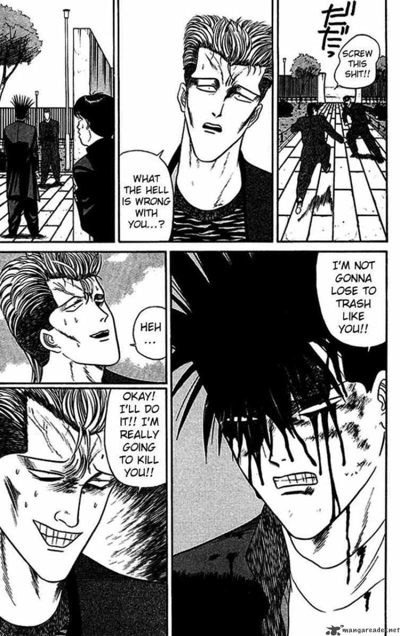 Kyou Kara Ore Wa 38 7