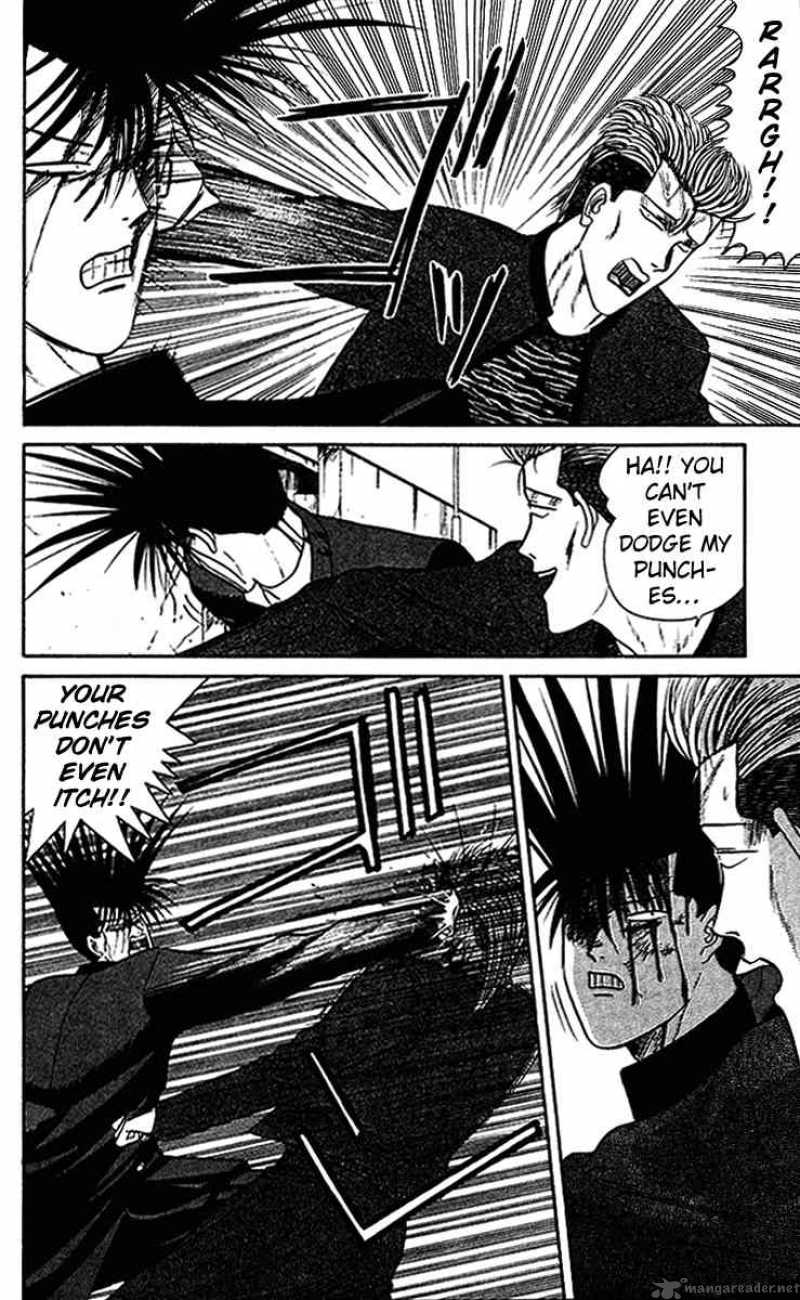 Kyou Kara Ore Wa 38 8