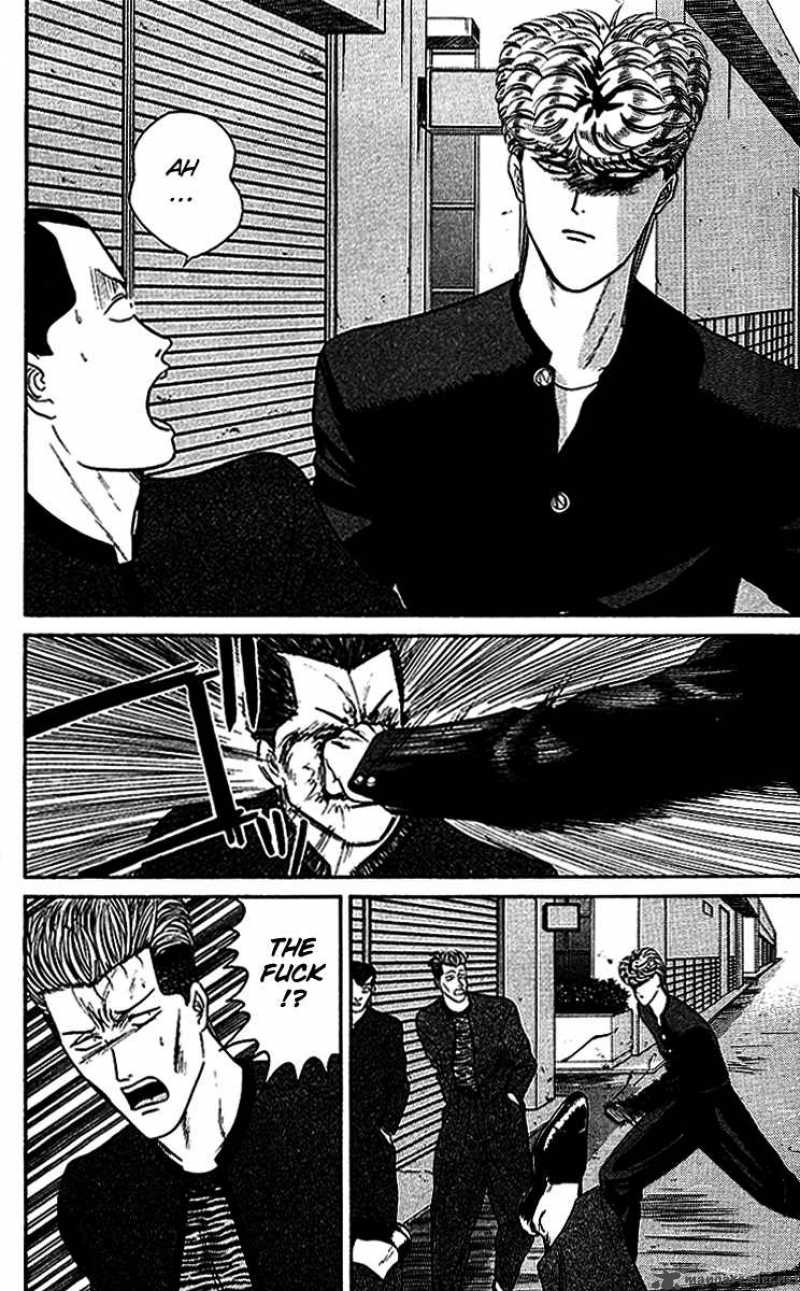 Kyou Kara Ore Wa 39 10
