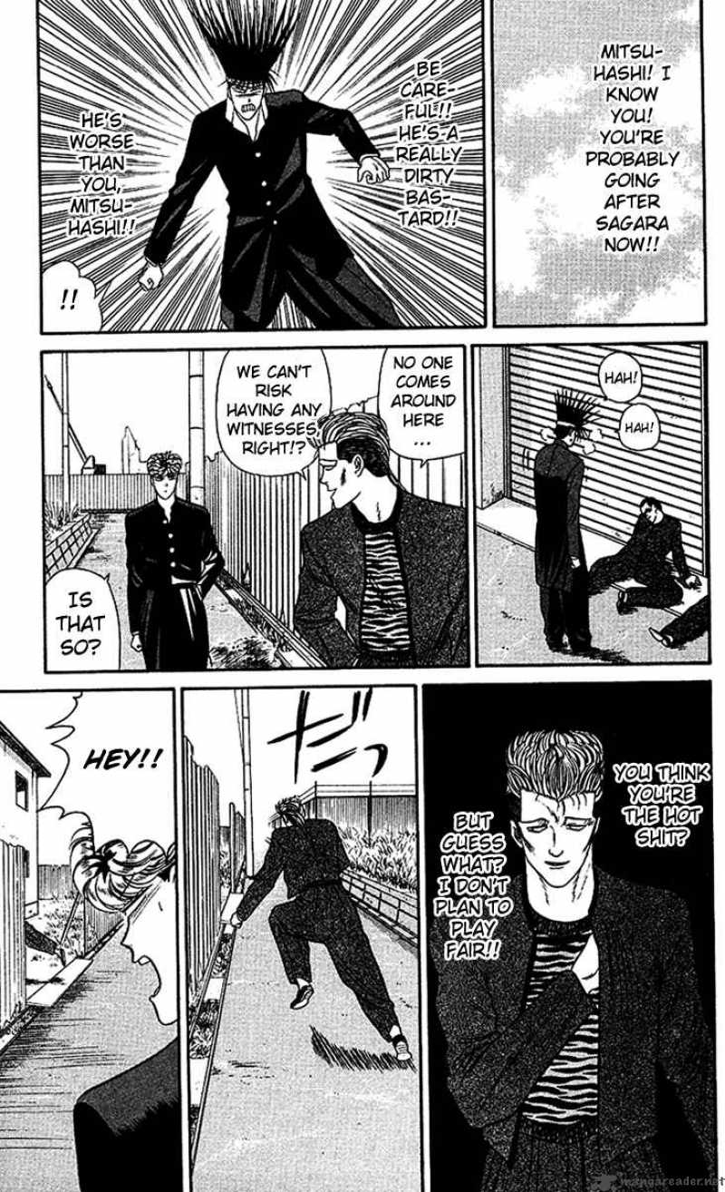 Kyou Kara Ore Wa 39 13