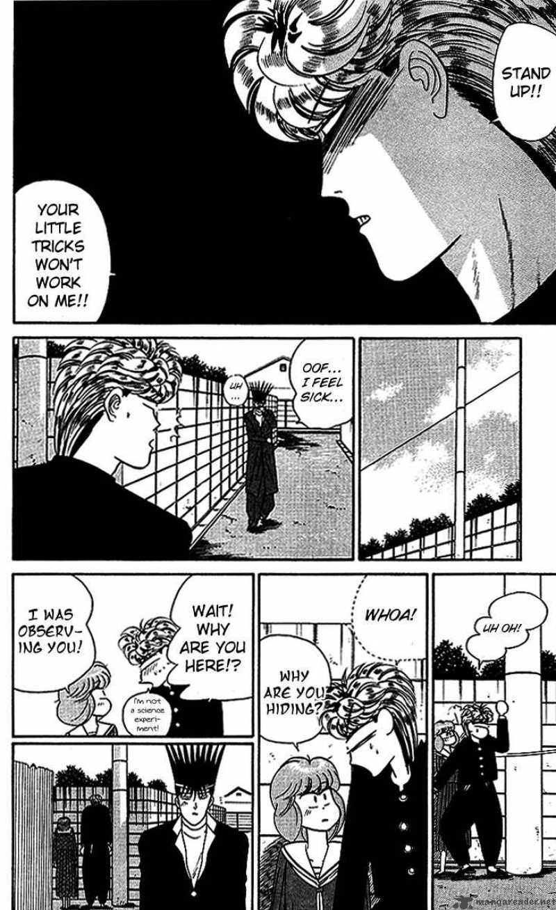 Kyou Kara Ore Wa 39 16