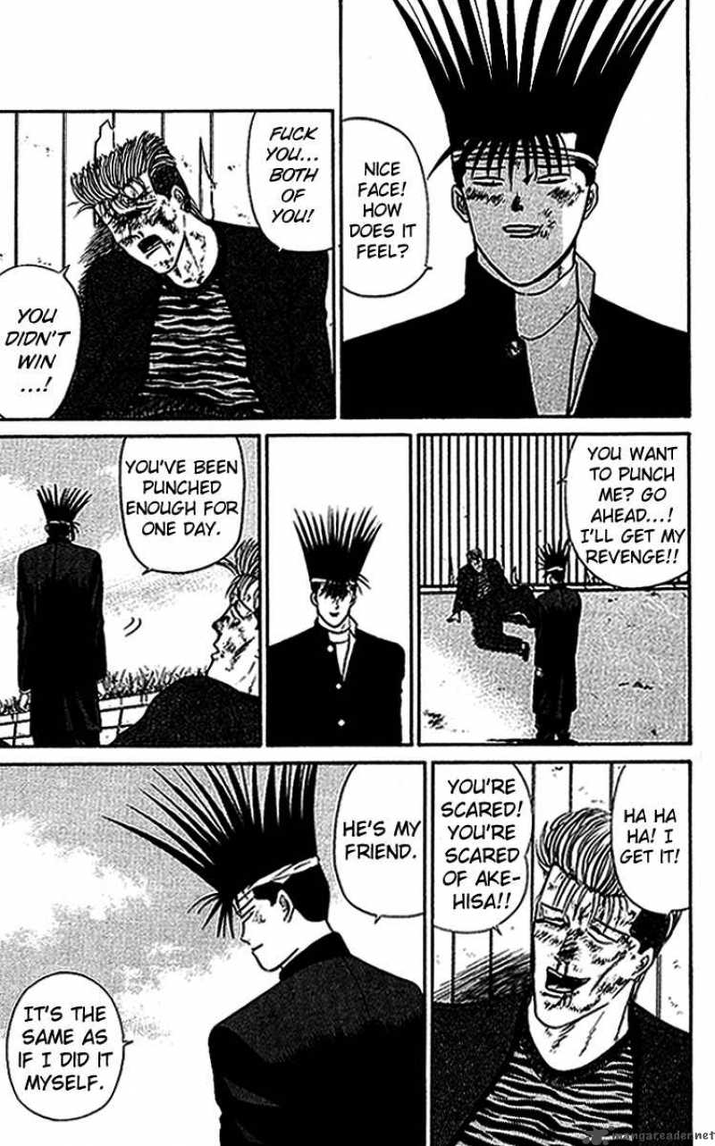 Kyou Kara Ore Wa 39 17