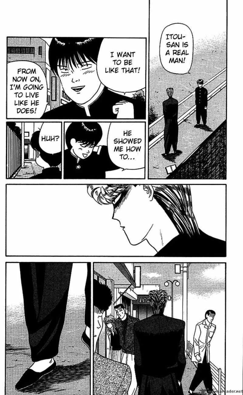 Kyou Kara Ore Wa 39 2