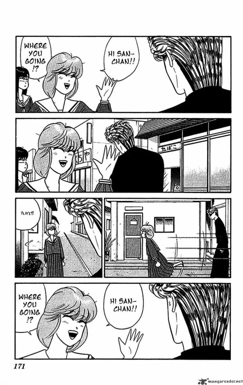 Kyou Kara Ore Wa 39 3