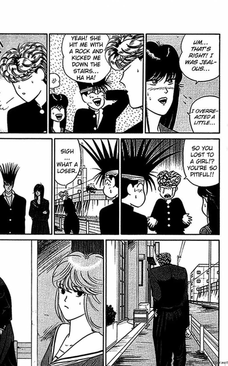Kyou Kara Ore Wa 39 7