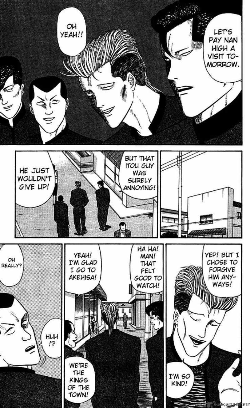 Kyou Kara Ore Wa 39 9