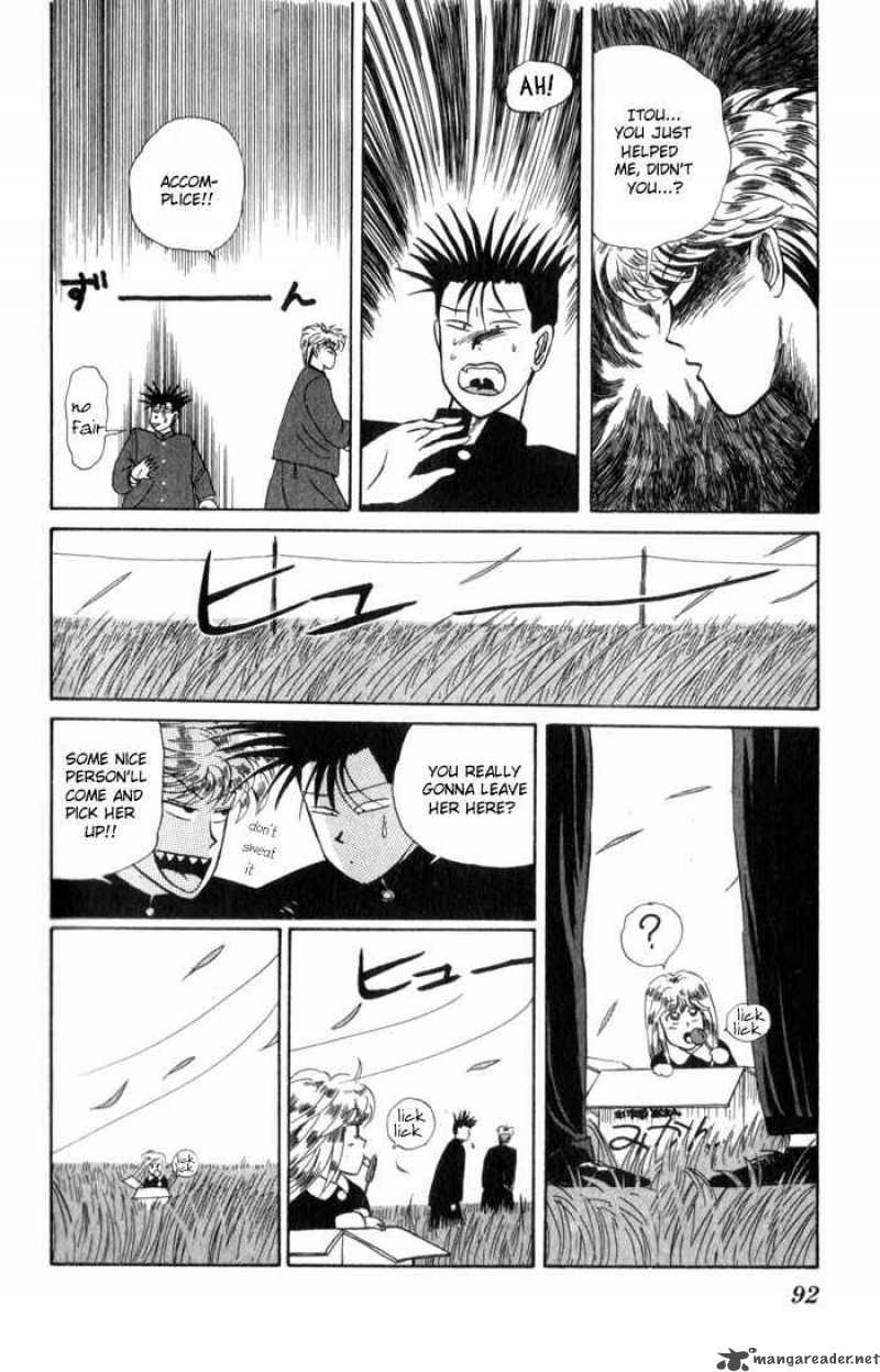 Kyou Kara Ore Wa 4 14