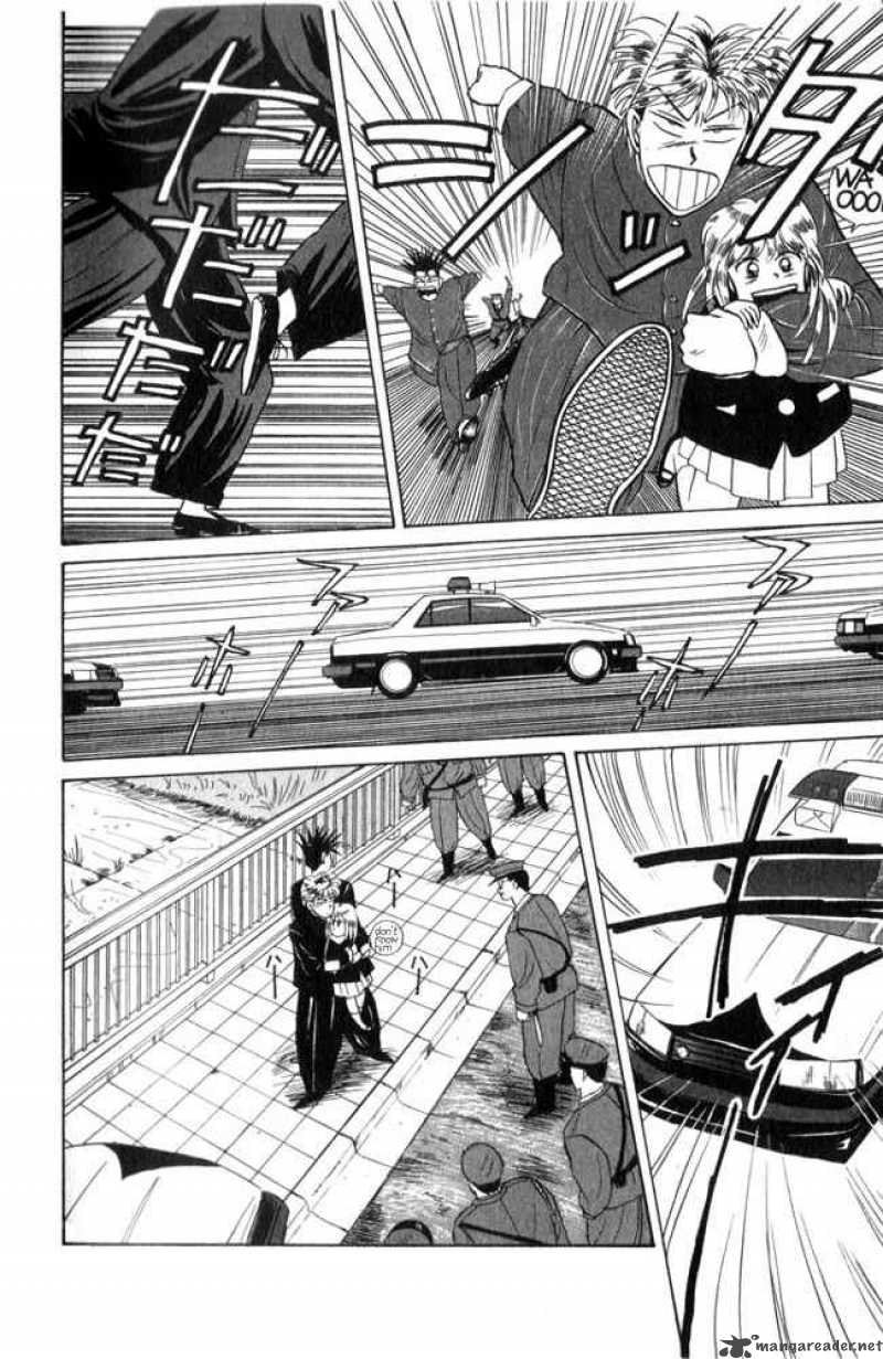 Kyou Kara Ore Wa 4 18