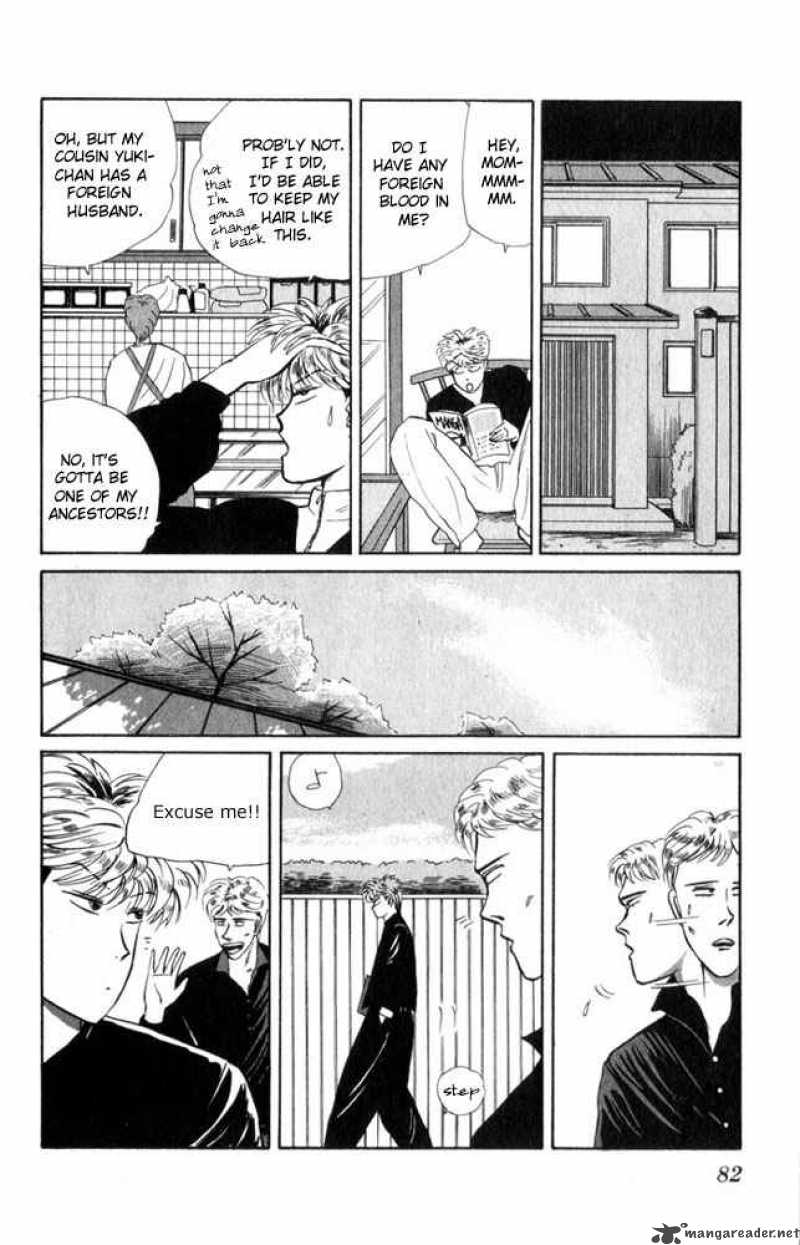 Kyou Kara Ore Wa 4 4