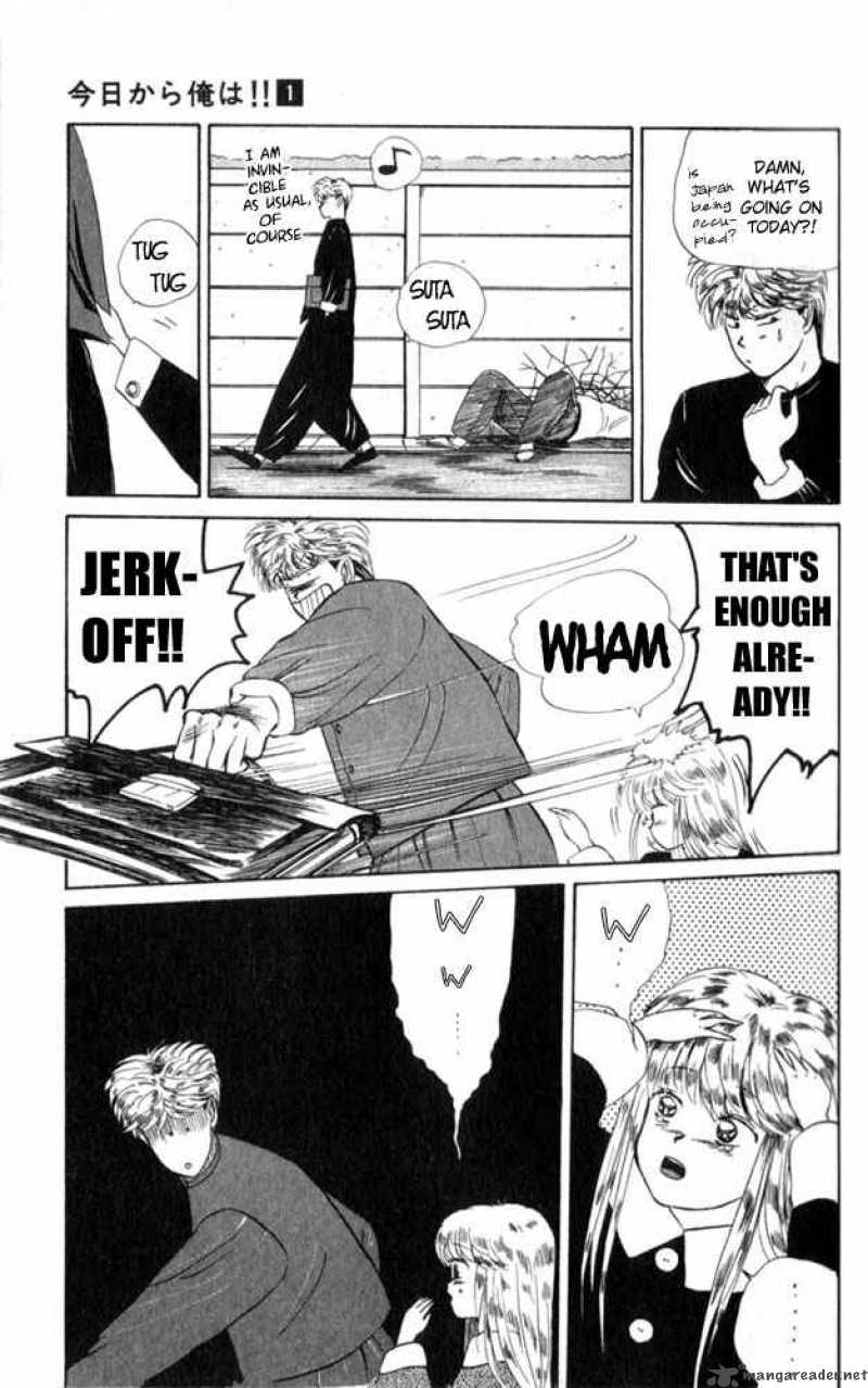 Kyou Kara Ore Wa 4 7