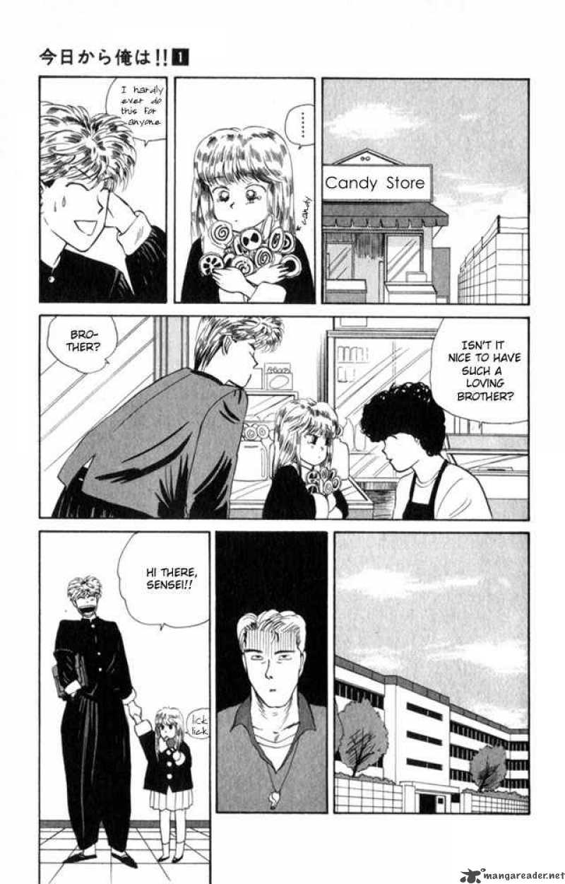 Kyou Kara Ore Wa 4 9