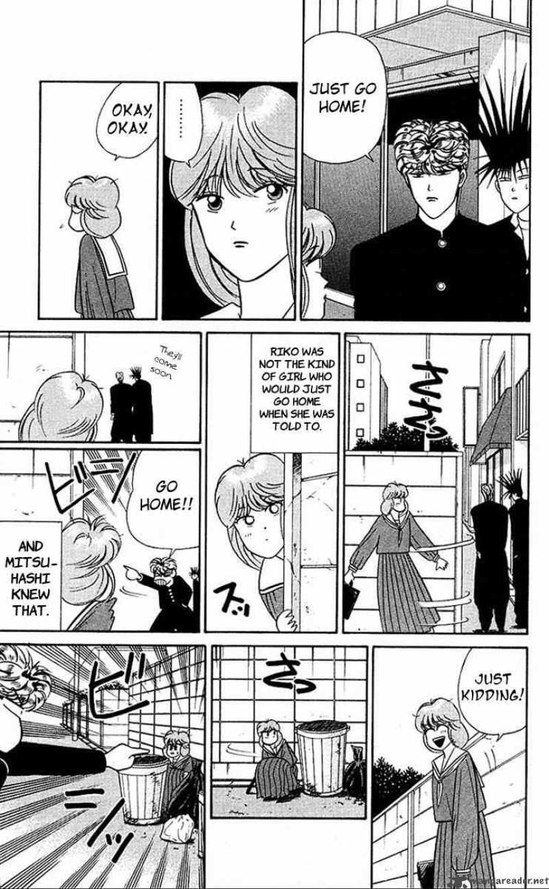 Kyou Kara Ore Wa 40 11
