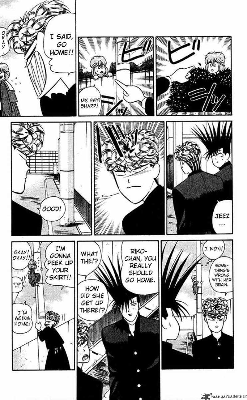 Kyou Kara Ore Wa 40 12