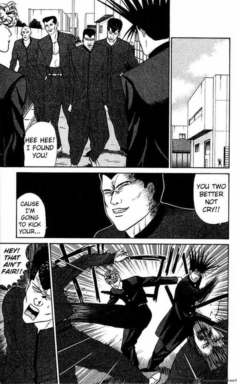 Kyou Kara Ore Wa 40 13
