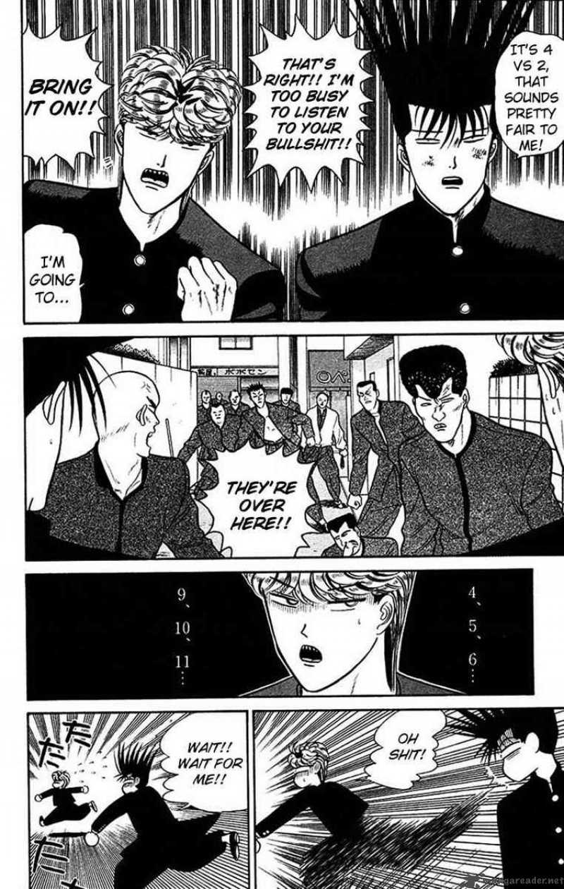 Kyou Kara Ore Wa 40 14