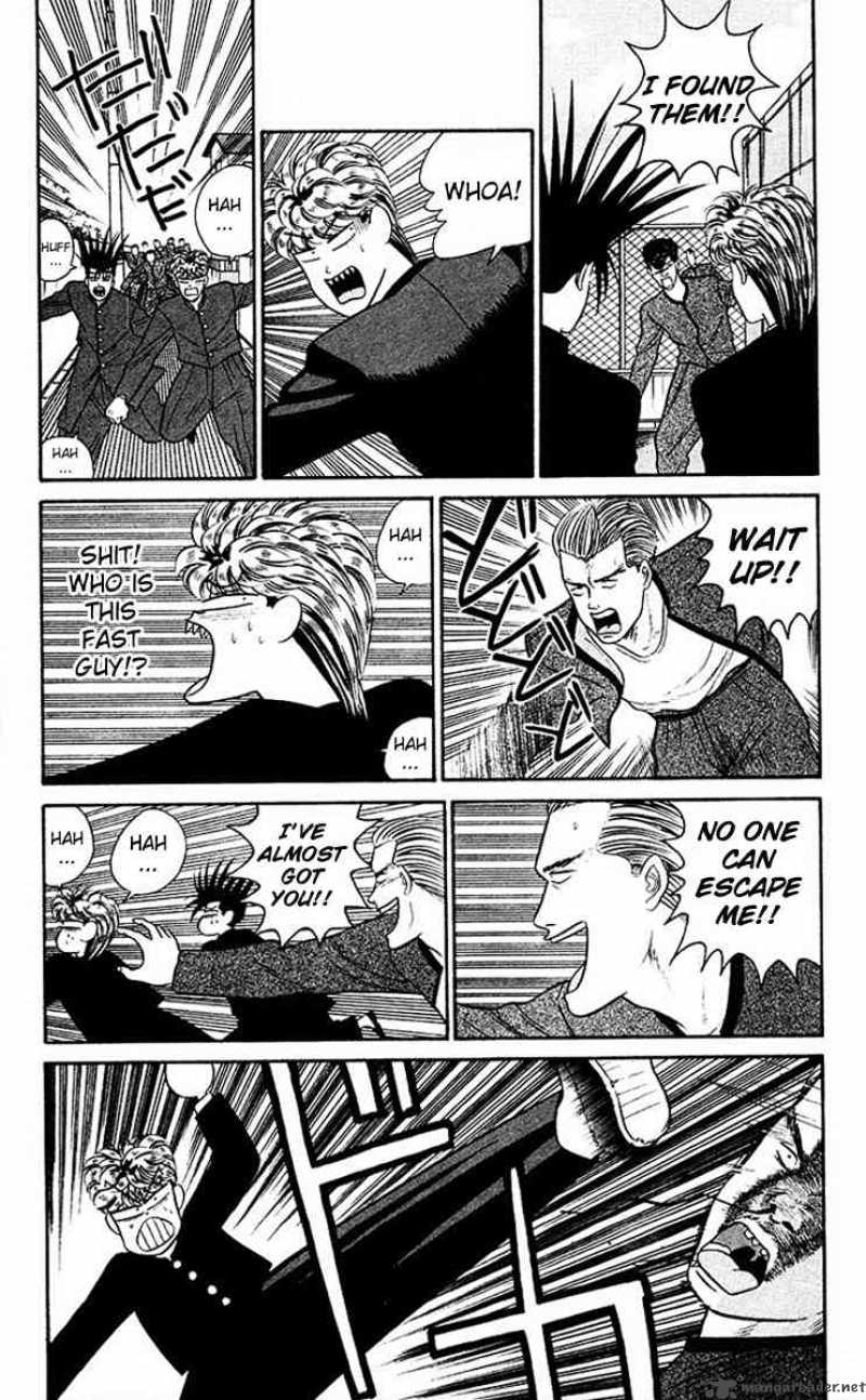 Kyou Kara Ore Wa 40 16